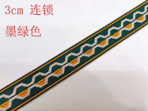 Wide 3cm Embroidered Curtain Trim Modern Simple Style Sofa Pillow Table Flag Patchwork Decorative Fabric Accessories