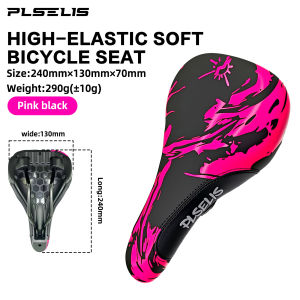 PLSELIS | PLSELIS MTB Cycling Saddle PU Leather Surface Sturdy Nylon Base Soft Sponge. 290g Lightweight Reduces Riding Fatigue.PS-2005