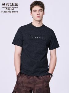 Mark Fairwhale | Ice Feel Steel Stamp Mens Short Sleeve T-Shirt Fashion