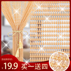 อะคริลิคคริสตัลบอลผ้าม่านโดย Ou ผ้าม่าน Ya Pastoral สไตล์เหมาะสําหรับห้องนั่งเล่นห้องน้ําโดยไม่ต้องเจาะรู