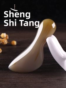SHENGSHITANG | Facial Massage Gua Sha Stick Acupoint and Lymph Stimulation