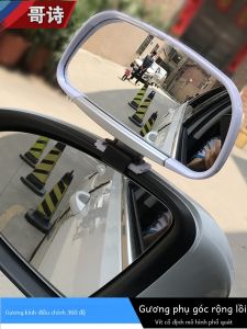 3r Gương Chiếu Hậu Ô Tô Góc Rộng Điểm Mù Trợ Lý Gương Huấn Luyện Viên Xe Nhỏ Đảo Chiều Gương Gương Phản Quang