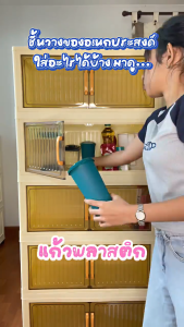 ตู้เก็บของพับได้ ตู้เก็บของขนาดใหญ่ 40-80CM มีล้อ ป้องกันฝุ่น จัดเต็ม รับน้ำหนักได้