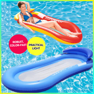PVC Summer Inflatable Foldable Floating Row Backrest Air Mattresses Bed Beach Swimming Pool Water Sports Lounger Chair Hammock Mat Toys