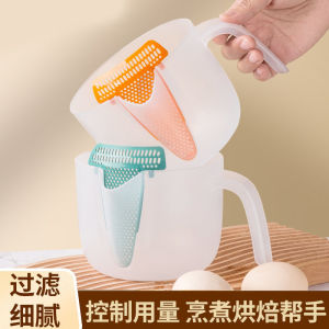 Kitchen Filter Measuring Cup Large Capacity with Scale Baking Egg Beating Bowl Mixing Egg Mixture Separator Rice Rinsing Basin Filter