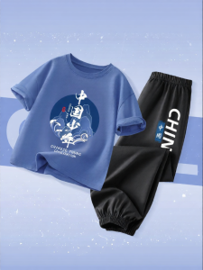 JS | Antimosquito Breathable Cotton Boys Summer Outfit