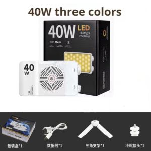 40W Full-Color LED Fill Video Light Mobile Phone Live Streaming Beauty Enhancement Handheld Portable Outdoor Photography Light