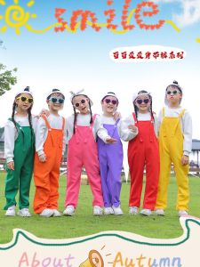 ชุดการแสดงเด็กชายและเด็กหญิง ชุดเต้นกลุ่ม ชุดนักเรียนประถมศึกษา ชุดการแสดงสำหรับเด็กอนุบาล