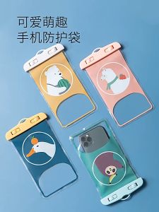 PVC Clear Waterproof Mobile Phone Bags For Swimming Diving Surfing Water Sports Touch Phone Universal Storage Bags 10.6cm x 22CM