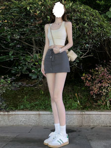 ZUKUN | Gray A-Line Hip-Hugging Short Skirt