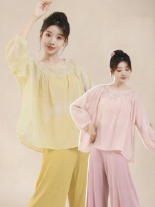 LEAF DANCE | Áo Thun Thêu Rộng Rãi Cho Luyện Tập Múa