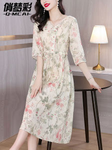 Floral Print A-Line Midi Dress Cotton Linen Womens Autumn Fashion High-End Skirt Vintage Style Seven-Sleeve Gown