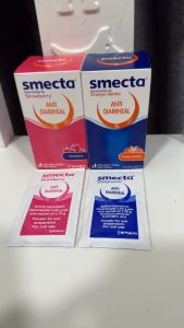 Smecta Diosmectite Strawberry Orange Vanilla Sachet Flavour Powder Oral Suspension 3g diarrhoea 思密達蒙脫石散腹瀉 EP PLUS IPSEN