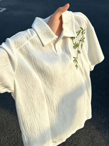 Chinese Style Bamboo Embroidery Short Sleeve T-Shirt Bark Texture