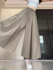 Design Stylish A-Line Culottes Pants