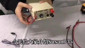 SUSAN735 Outdoor Electric Fishing Inverter 38000W Ultrasonic Inverter 12V High-power Fishing Machine