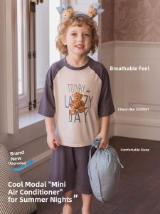 MiiOW | Catman Childrens Summer Sleepwear Boy Modal Thin Cool Sensation Breathable Home Clothes Set Casual Style Long Pants Short Sleeve Round Neck