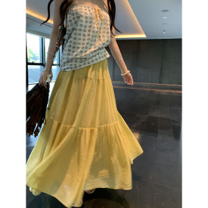 Korean Style Slimming Skirt