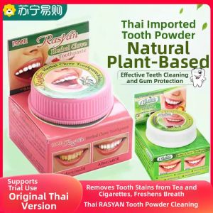 RASYAN Tooth Powder Whitening Teeth Remove Tea And Coffee Stains Yellow Dirt en Breath Effective Oral Care Thai Brand
