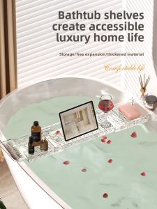 FURENJILI | Extendable Water-Draining Bath Shelf