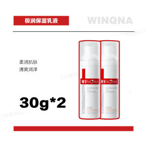 Deeply Moisturizing and Restorative Toning Water 50ml