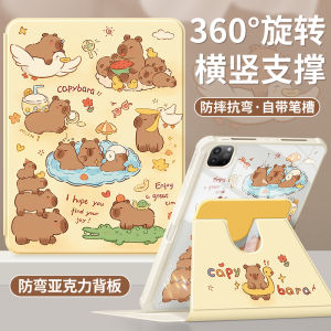 Acrylic Protective Case for   2022 New Model Air5/6 Pro11 with Pen Holder Full Cover 9th Generation Compatible with 2018 Models