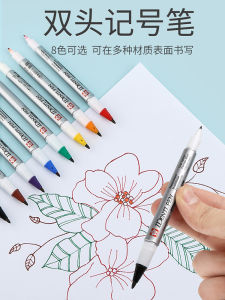 Bút Chì Sakura Hai Đầu Khô Nhanh Chống Thấm Nước Màu Dầu Dùng Cho Văn Phòng Phẩm Và Văn Hóa Giáo Dục