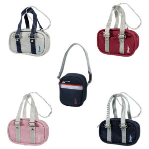 MOYINGXIONG | Miniature Shoulder Bag Charm