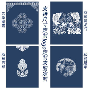 New Chinese Style Semi Curtain Kitchen Restaurant Home Commercial Use Blocking Cloth Curtain Partition Blue Flower Washroom Curtain