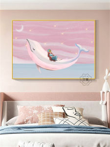 Modern Minimalist Whales Cartoon Decorative Painting for Boys And Girls Bedroom Wall Art Princess Room Warm Wall Mural