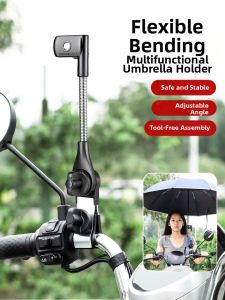 TOOKTRO | Sun Protection Fixed Umbrella Holder