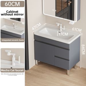 Hollow Aluminum Free-standing Bathroom Cabinet with Deep Integrated Ceramic Basin
