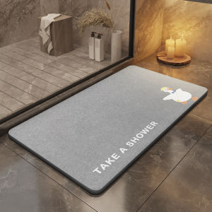 YIMENG | Hard Diatomaceous Earth Non-slip Bathroom Mat