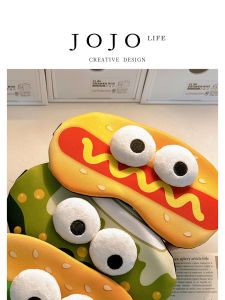 Mr. Grocerys Cute Eye Mask Funny Sleep Eye Cover Light Blocking Eye Protection Home Daily Use Item Uniform Size Chinese Made