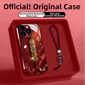 PINFEI | Lucky Wealth Anti-drop Case Glass Electroplating and Painting