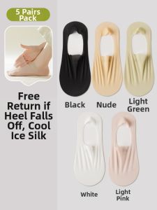 Silk Icy Anti-slip Summer Short Socks