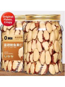 Selenium-Rich Brazil Nuts Original Unflavored Snacks