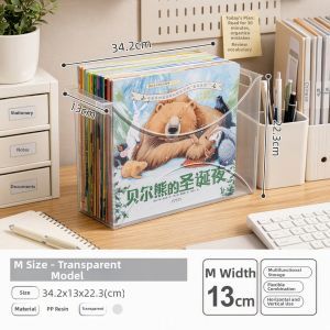 IRIS | High Slim Transparent A4 File Box