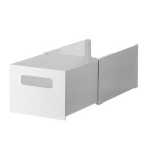 LANJIAOLUO | Extendable Deep Storage Organizer Basket