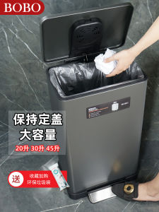 Large Size Stainless Steel Kitchen Trash Can with Lid Home Use 20L 30L 45L Odor Proof Living Room High End Waste Bin