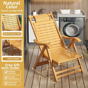 Foldable Reclining Leisure Bamboo Rocking Chair