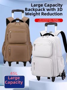 DDOO | Waterproof Large Capacity Wheeled Stair-Climbing School Bag