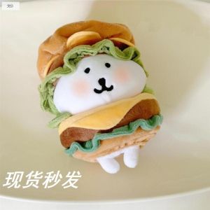 Đồ Chơi Búp Bê Cotton Hình Chú Gấu Tự Ti 10cm20cm Áo Khoác Ngoài Mũ Áo Búp Bê Chiikawa Hình Ngôi Sao Biển