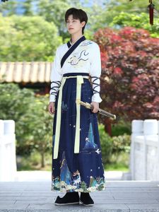 Horse-Face Skirt Male 2024 New Arrival Spring & Fall Han Dynasty Authentic Original National Style Martial Arts Costume Junior High School Student Older Boys Full Set