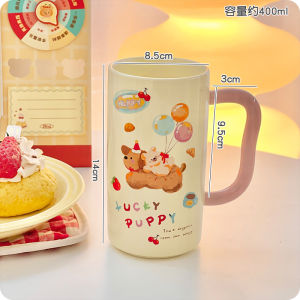 แก้วดื่มน้ำเซรามิกลายสุนัขครีมสไตล์อินส์สำหรับผู้หญิง แก้วดื่มน้ำแบบมีหูสำหรับใช้ในออฟฟิศและหอพัก มีฝาปิดและไม่มีฝาปิด