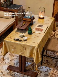 ZHIXIAO | Chinese Style Long Rectangle Tablecloth