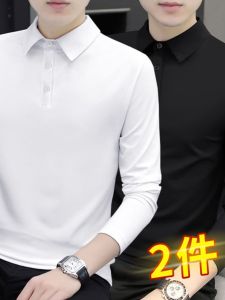 Polo Shirt Men Long Sleeves Spring Lapel T-Shirt Lead Pure Color Black Autumn Autumn Clothes with Collar Inner Bottoming Shirt