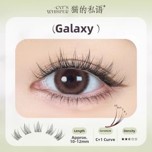 Natural Simulation Segmented Self-adhesive Curling False Eyelashes 12mm CATS WHISPER