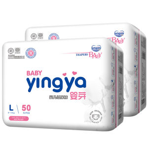 Ultra Thin Breathable Baby Pants