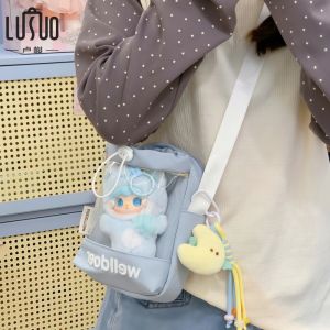 กระเป๋าสะพายข้างผู้หญิงสีน้ำเงินแบบมีเชือกผูก กระเป๋าใส่ของเล็กสำหรับเด็ก กระเป๋าสะพายข้างแบบยูนิเซ็กซ์ กระเป๋าสะพายข้างขนาดเล็กแบบลำลอง